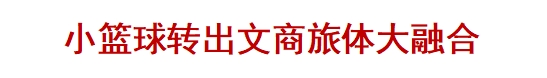 微信截图_20250804095825.png